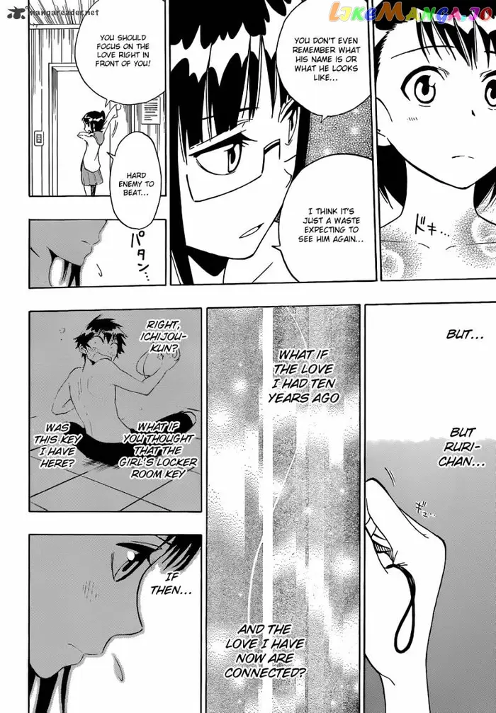 Nisekoi Chapter 11 image 19_optimized